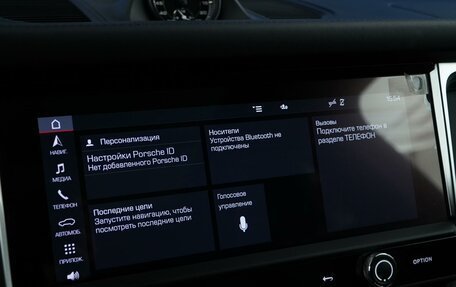 Porsche Macan I рестайлинг, 2023 год, 8 248 505 рублей, 23 фотография