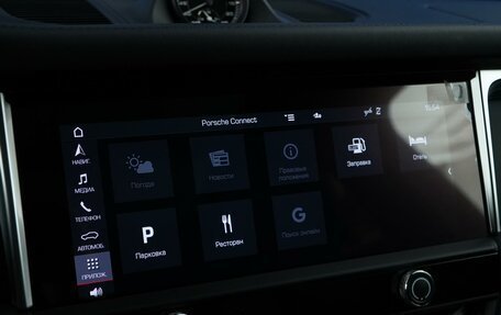 Porsche Macan I рестайлинг, 2023 год, 8 248 505 рублей, 22 фотография