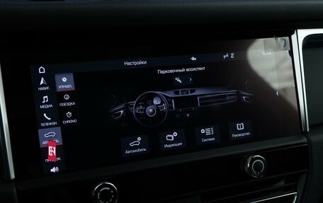Porsche Macan I рестайлинг, 2023 год, 8 248 505 рублей, 20 фотография