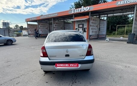 Renault Symbol I, 2005 год, 150 000 рублей, 4 фотография