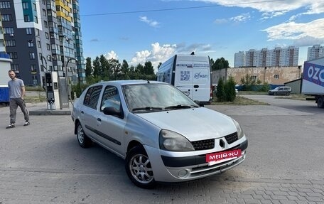 Renault Symbol I, 2005 год, 150 000 рублей, 7 фотография