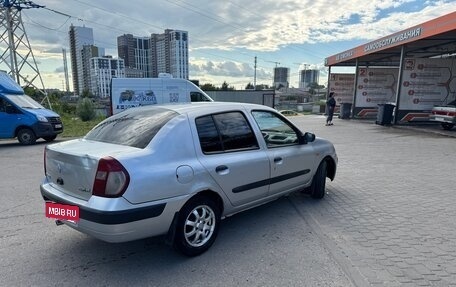 Renault Symbol I, 2005 год, 150 000 рублей, 5 фотография