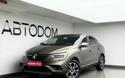 Renault Arkana I, 2021 год, 1 698 000 рублей, 1 фотография