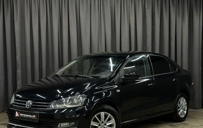 Volkswagen Polo VI (EU Market), 2017 год, 1 049 777 рублей, 1 фотография