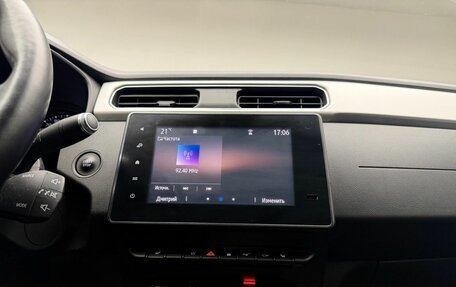 Renault Arkana I, 2021 год, 1 698 000 рублей, 17 фотография