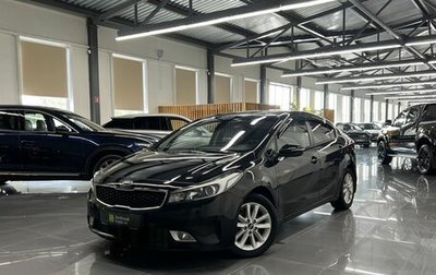 KIA Cerato III, 2017 год, 1 465 000 рублей, 1 фотография