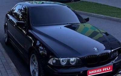 BMW 5 серия, 1997 год, 500 000 рублей, 1 фотография