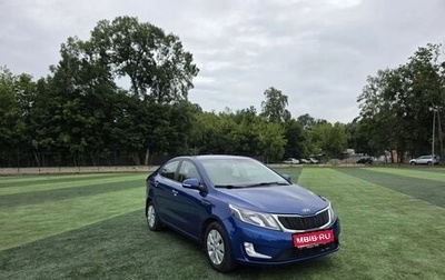 KIA Rio III рестайлинг, 2013 год, 1 130 000 рублей, 1 фотография
