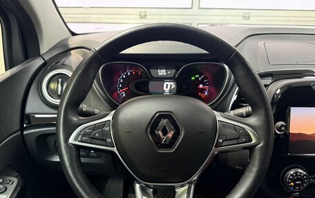 Renault Kaptur I рестайлинг, 2021 год, 1 785 000 рублей, 10 фотография