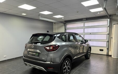 Renault Kaptur I рестайлинг, 2021 год, 1 785 000 рублей, 6 фотография