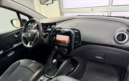 Renault Kaptur I рестайлинг, 2021 год, 1 785 000 рублей, 24 фотография