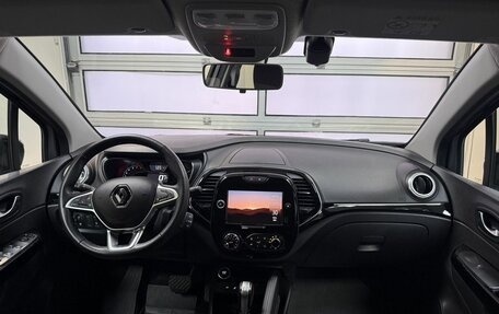 Renault Kaptur I рестайлинг, 2021 год, 1 785 000 рублей, 23 фотография
