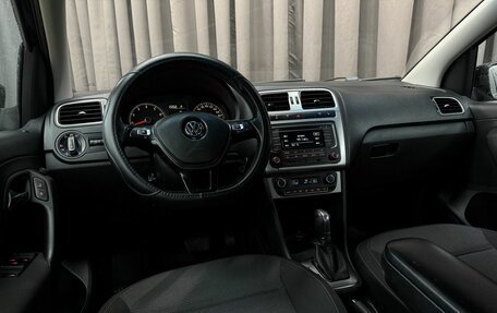 Volkswagen Polo VI (EU Market), 2017 год, 1 049 777 рублей, 11 фотография