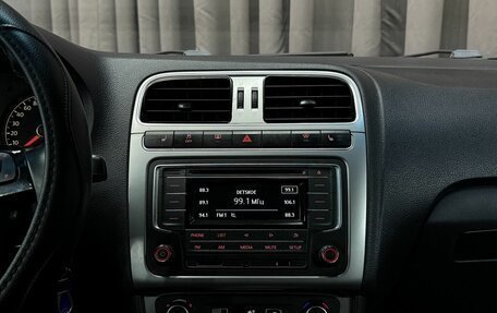 Volkswagen Polo VI (EU Market), 2017 год, 1 049 777 рублей, 13 фотография