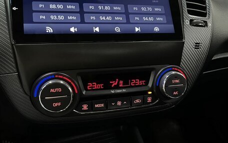 KIA Cerato III, 2017 год, 1 465 000 рублей, 17 фотография