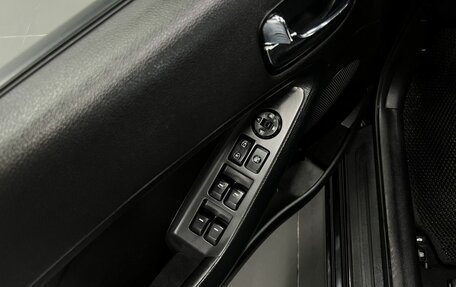 KIA Cerato III, 2017 год, 1 465 000 рублей, 23 фотография