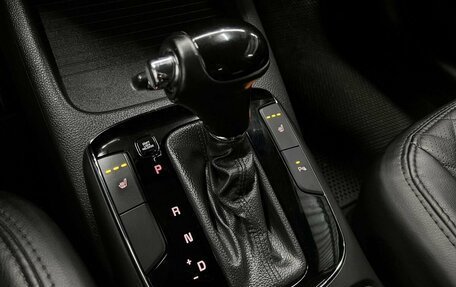 KIA Cerato III, 2017 год, 1 465 000 рублей, 20 фотография
