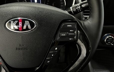 KIA Cerato III, 2017 год, 1 465 000 рублей, 19 фотография