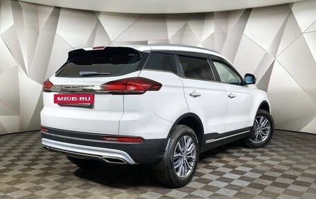 Geely Atlas, 2022 год, 2 050 000 рублей, 2 фотография