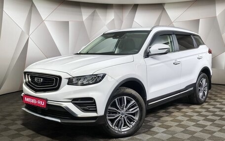 Geely Atlas, 2022 год, 2 050 000 рублей, 1 фотография