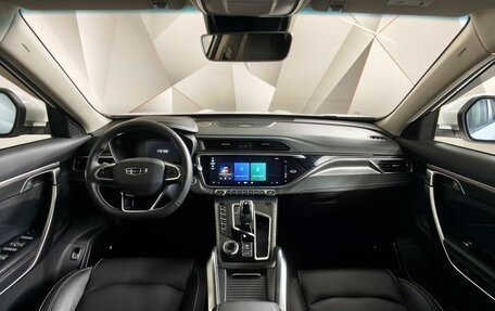 Geely Atlas, 2022 год, 2 050 000 рублей, 14 фотография