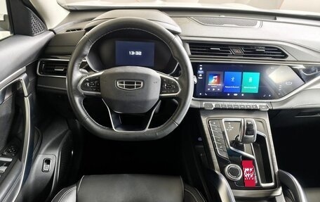 Geely Atlas, 2022 год, 2 050 000 рублей, 20 фотография
