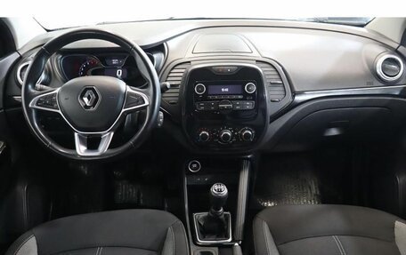 Renault Kaptur I рестайлинг, 2021 год, 1 752 000 рублей, 11 фотография