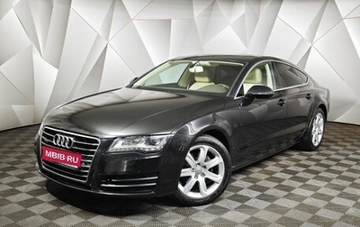 Audi A7, 2012 год, 1 743 000 рублей, 1 фотография