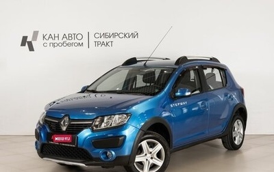 Renault Sandero II рестайлинг, 2016 год, 813 100 рублей, 1 фотография