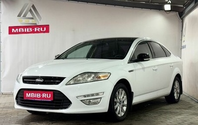 Ford Mondeo IV, 2012 год, 1 099 000 рублей, 1 фотография