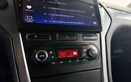 Ford Mondeo IV, 2012 год, 1 099 000 рублей, 12 фотография