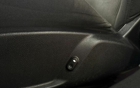 Ford Mondeo IV, 2012 год, 1 099 000 рублей, 14 фотография
