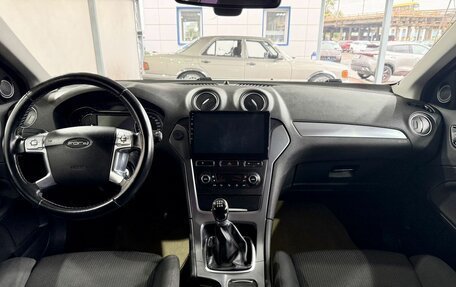 Ford Mondeo IV, 2012 год, 1 099 000 рублей, 9 фотография
