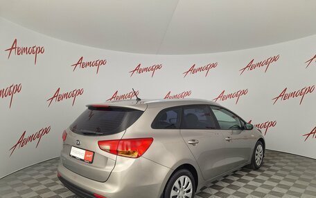 KIA cee'd III, 2013 год, 1 035 000 рублей, 5 фотография