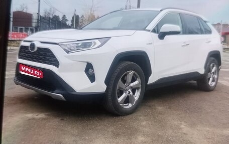 Toyota RAV4, 2020 год, 3 999 999 рублей, 1 фотография