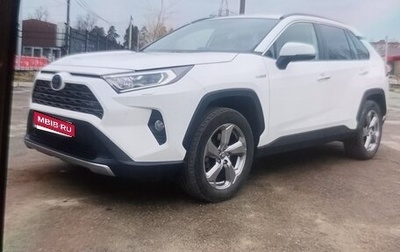 Toyota RAV4, 2020 год, 3 999 999 рублей, 1 фотография