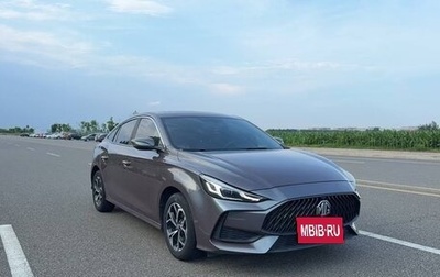 MG 5, 2022 год, 900 666 рублей, 1 фотография