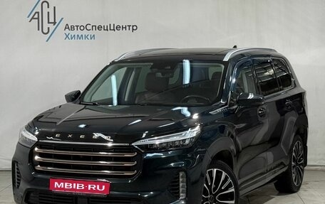 CheryExeed VX, 2022 год, 2 399 800 рублей, 1 фотография