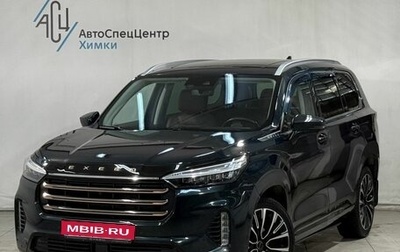 CheryExeed VX, 2022 год, 2 399 800 рублей, 1 фотография