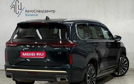 CheryExeed VX, 2022 год, 2 399 800 рублей, 2 фотография