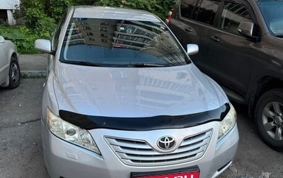 Toyota Camry, 2007 год, 900 000 рублей, 1 фотография