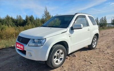 Suzuki Grand Vitara, 2009 год, 320 000 рублей, 1 фотография