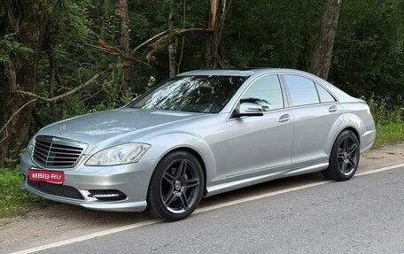 Mercedes-Benz S-Класс, 2008 год, 1 300 000 рублей, 1 фотография