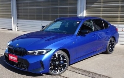 BMW 3 серия, 2023 год, 2 793 000 рублей, 1 фотография