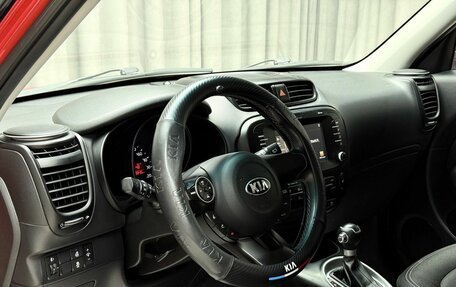 KIA Soul II рестайлинг, 2017 год, 1 499 000 рублей, 7 фотография
