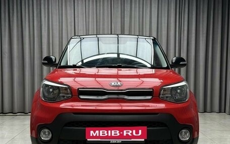 KIA Soul II рестайлинг, 2017 год, 1 499 000 рублей, 2 фотография