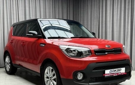 KIA Soul II рестайлинг, 2017 год, 1 499 000 рублей, 3 фотография