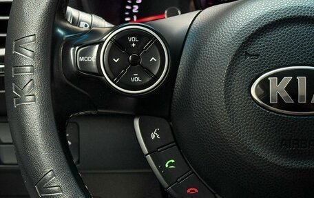 KIA Soul II рестайлинг, 2017 год, 1 499 000 рублей, 20 фотография