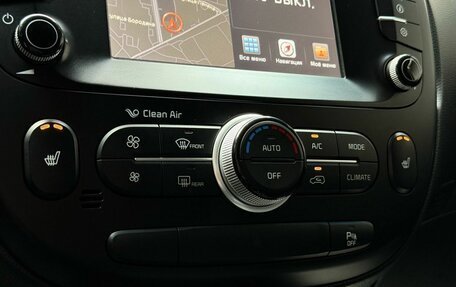 KIA Soul II рестайлинг, 2017 год, 1 499 000 рублей, 24 фотография