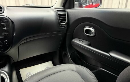 KIA Soul II рестайлинг, 2017 год, 1 499 000 рублей, 25 фотография